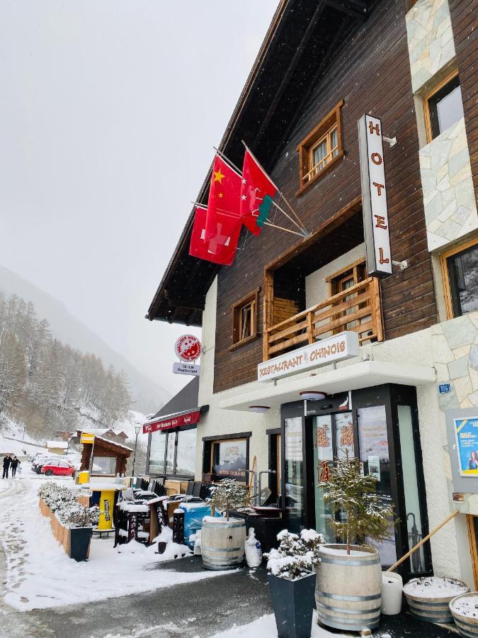 Qi-Lin Hotel Restaurant Ayer 外观 照片