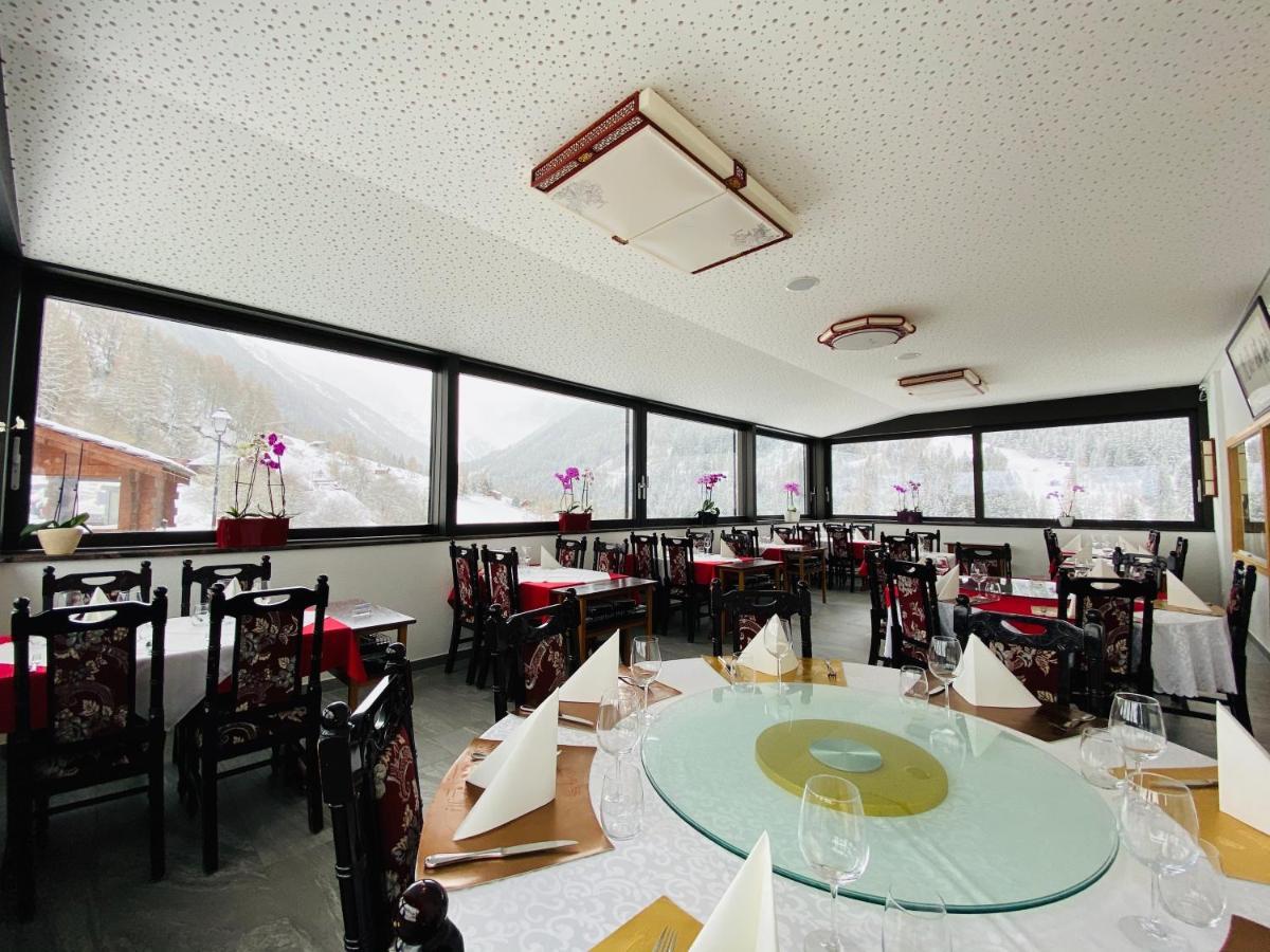 Qi-Lin Hotel Restaurant Ayer 外观 照片